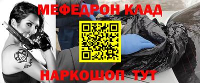 МДПВ Кулебаки
