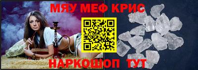 МДПВ Кулебаки