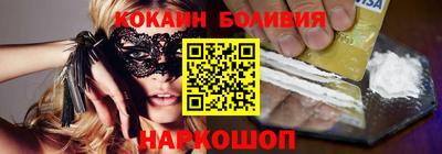 МДПВ Кулебаки
