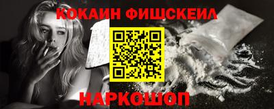 спиды Кумертау