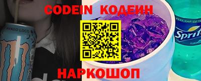 бутик Кунгур