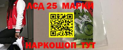 спиды Кумертау