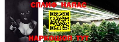 бутик Кунгур