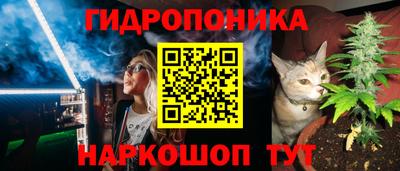 спиды Кумертау