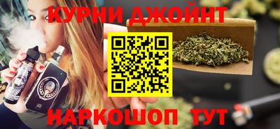 спиды Кумертау