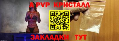 МДПВ Кулебаки