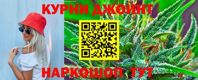 спиды Кумертау