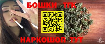 спиды Кумертау