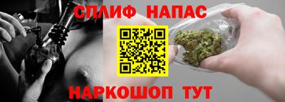 бутик Кунгур
