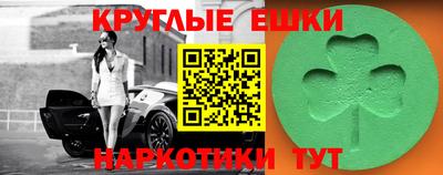 спиды Кумертау
