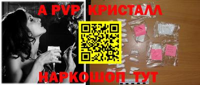 МДПВ Кулебаки