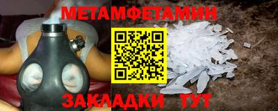 МДПВ Кулебаки