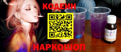 спиды Кумертау