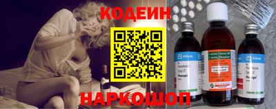 спиды Кумертау