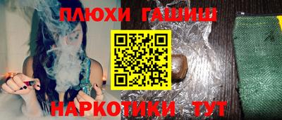 бутик Кунгур