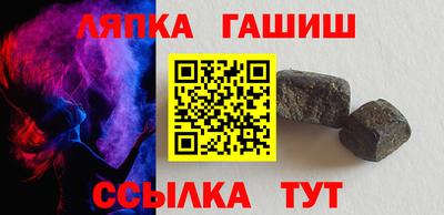 спиды Кумертау
