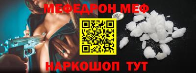 МДПВ Кулебаки
