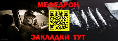 МДПВ Кулебаки