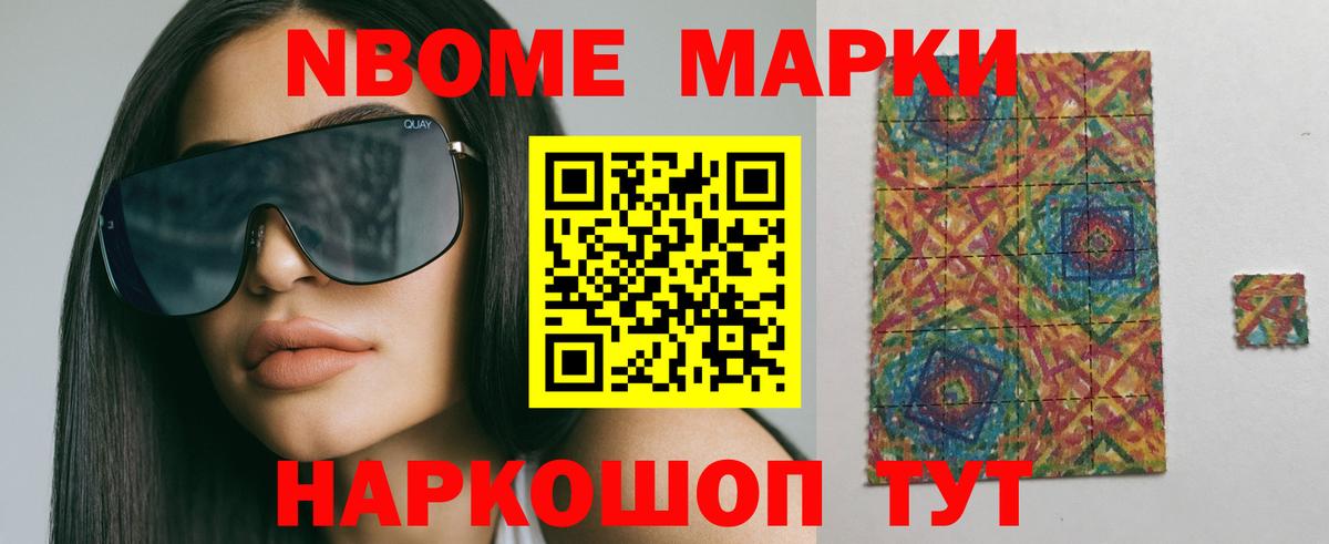Зерноград  Лсд 25 экстази ecstasy  Вход с VPN 